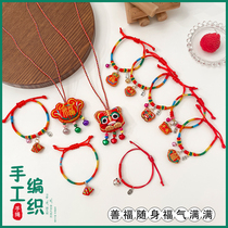 Childrens Chinese style colorful rope jewelry girl baby safety lock bracelet girls hand rope five-color rope hand-woven