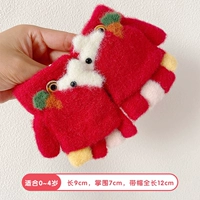 Красные перчатки, без пальцев, 0-4 лет