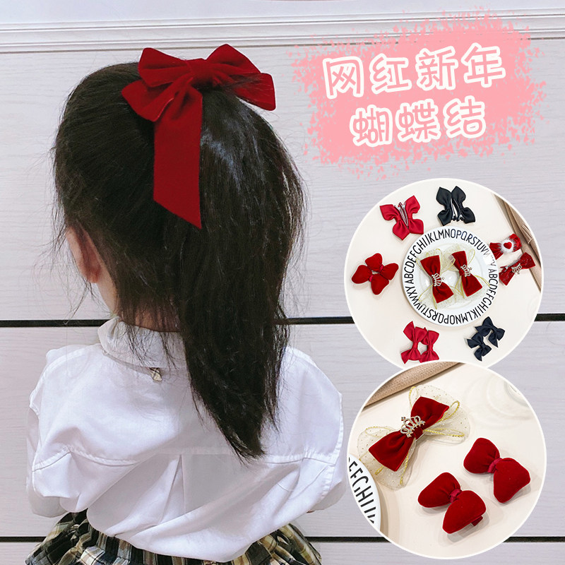 Children's butterfly knot headwear New Year Girls crown hair clip baby New Chinese New Year red hair decoration little girl Baiyear hairpin