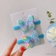 5#Blue Color Butterfly 2 Set