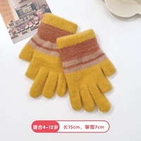 Желтые перчатки, 4-12 лет