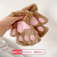 Коричневые перчатки, без пальцев, 6-12 лет