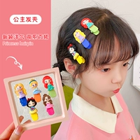 Комплект для принцессы, 5 шт