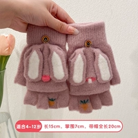 Розовые перчатки, без пальцев, 4-12 лет