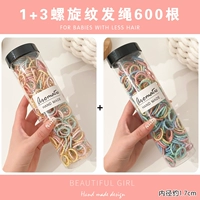 1+3 спиральный рисунок для волос веревка 600 корней