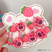 Клубника, комплект, с медвежатами, 10 шт