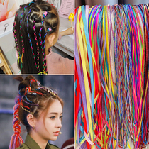 Dirty Dirty Braid Head Rope Girl Hair Accessories Children Hairpin Chicron Hair Colored Rope Headwear Girl Colored Hair Rope Hair Clip Braids Rope