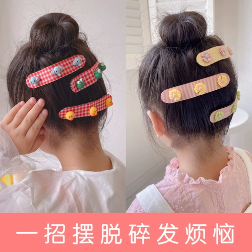 Детские сломанные волосы артефакт детские челки публиковать магические сообщения пост сообщения о публикации девочка публикация палка пост челкс пост