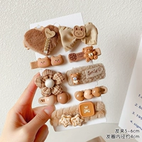 3#Любовь 10 штук