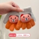 Оранжевые перчатки, с медвежатами, 0-3 лет