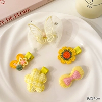 Желтая заколка для волос, комплект, 5 шт