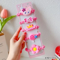 4#Pink Fox Hair Prote 5 Sets