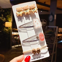 Акриловый комплект, с медвежатами, 4 шт