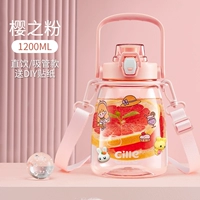 Импортная розовая трехмерная наклейка, 1200 мл, 3D