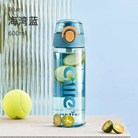 Синий -600 мл [Без утечка чая/Импорт Tritan/Band Scale/One -click Bullet Cover]