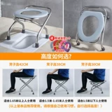 Старик на корточках туалетный туалетный туалетный туалетный