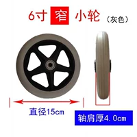 Армейский Зеленый