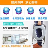 Старик на корточках туалетный туалетный туалетный туалетный