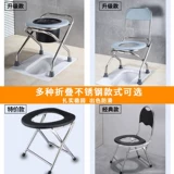 Старик на корточках туалетный туалетный туалетный туалетный