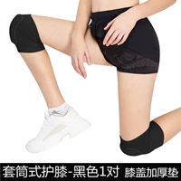 O47-рукав модель Black [EVA Shock Absorption Pad]