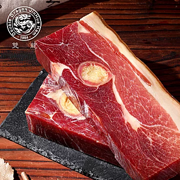 【金华火腿】双龙火腿肉腊味260g[20元优惠券]-寻折猪