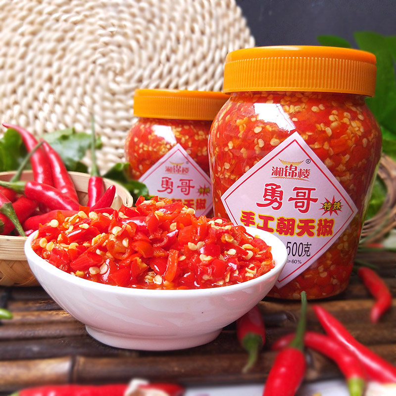 (Send 1 bottle) Yong Ge ChaoTianjiao special spicy chop chili sauce 500g bottle fried red pepper Rice seasoned