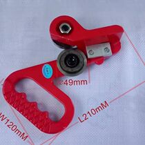 Color steel plate hand pull knife portable small hand pull knife aluminum plate roller disc knife iron sheet scissors hand-held broach