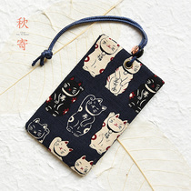 Creative student campus meal card cloth protective sleeve Japanese style Japanese style access control card subway bus cotton handmade card sleeve