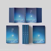 Deyun Shes with Humanities (because the earth is round) He Jiuhua & Shang Jiuxi