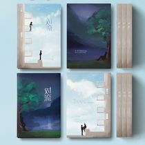 Famous Detective Academy convection with humanistic notebook low-fever rooftop north and south Pu Guo Wei Jun Jiu Ming Dong Chun cp