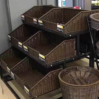 Supermarket imitation rattan woven fruit and vegetable basket fruit display basket slanted basket rattan woven trapezoidal basket pastoral style storage basket