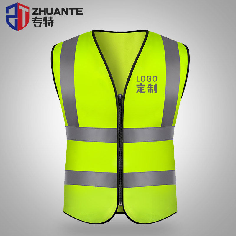 Special reflective safety vest vest vest vest shirt traffic safety clothes construction clothes night fluorescent clothes