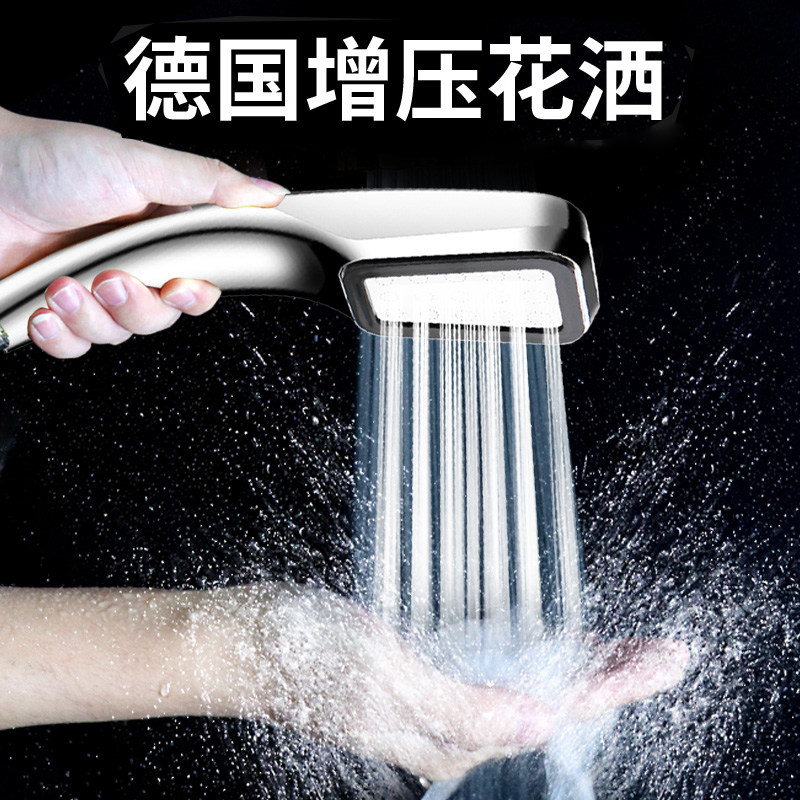 Electric water heater accessories Great full suit Solar bath tap shower nozzle flush shower faucet