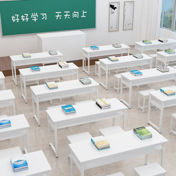 학생 책상과 의자 훈련 테이블 과외 수업 학교 교실 책상 관리 수업 학원 책상 서예 테이블