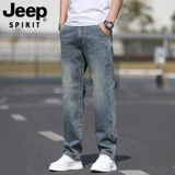JEEP SPIRIT Летний джип, тонкие прямые свободные джинсы, штаны, повседневные брюки