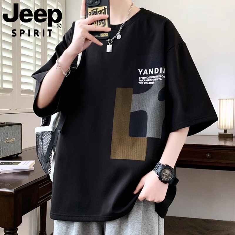 Jeep Spirit Jeep Ice Silk Short-Sleeved T-Shirt for Men, Summer American Style Loose Casual Versatile Half-Sleeve Top Trendy