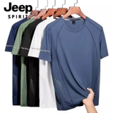 JEEP SPIRIT Шелковый джип, дышащая быстросохнущая спортивная футболка с коротким рукавом для отдыха, свободный крой