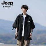 JEEP SPIRIT Шелковый джип, летняя рубашка для отдыха, изысканный стиль, оверсайз