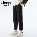 JEEP SPIRIT Быстросохнущий летний джип, тонкие шелковые штаны, свободный прямой крой, на шнурках
