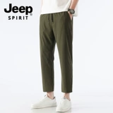 JEEP SPIRIT Быстросохнущий летний джип, тонкие шелковые штаны, свободный прямой крой, на шнурках