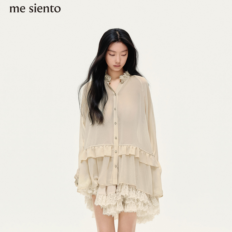 I Feel Like Wearing a 26Ss Chiffon Drawstring Lace Shirt + Chiffon Lace Short Skirt Set