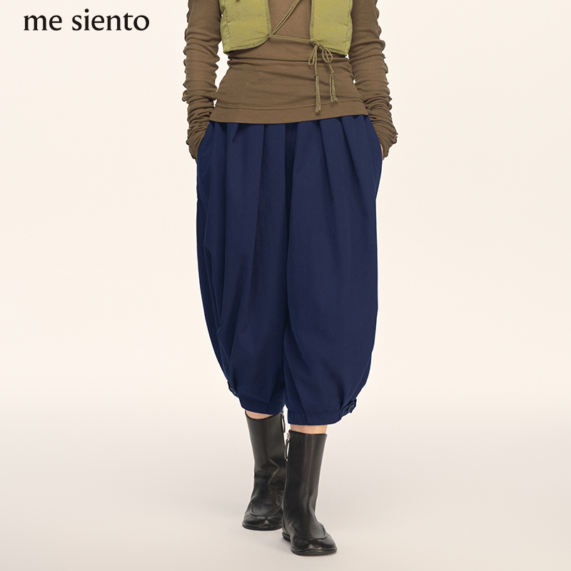 【Celebrity Style】Me Siento Wide-Leg Cuffed Casual Pants High-Waisted Solid Color Comfortable Harem Pants