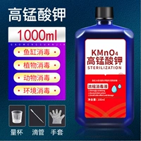 Аксессуары, 1000 мл