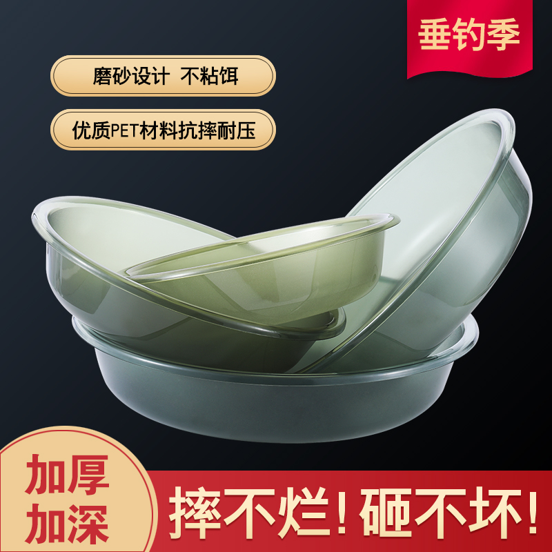 Three-piece bait pot mixing box portable fishing loose cannon pull bait plate drawing plate large, medium and small open bait plate