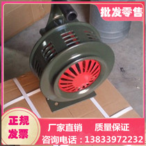 SY-200 type hand alarm Large fixed alarm flood prevention and fire prevention forest mine fire drill