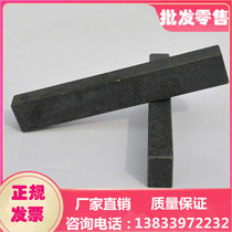 High precision 00 grade marble flat ruler 1000*120 2000*200 Huanggang rock straight ruler square ruler square gauge square box