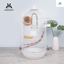 Tiger skin peony cockrot bird cage pearl bird Wen bird pigeon large square bird cage pet supplies utensils