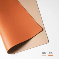 Абрикосовый, оранжевый, двусторонний