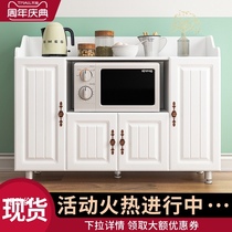 Dining side cabinet Modern simple wine cabinet cupboard Household kitchen cabinet Living room European-style locker Wall tea cabinet