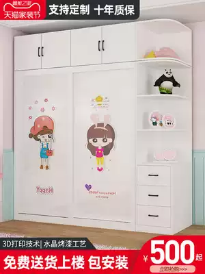 Children's wardrobe home bedroom sliding door girl room storage cabinet modern simple storage wardrobe sliding door cabinet
